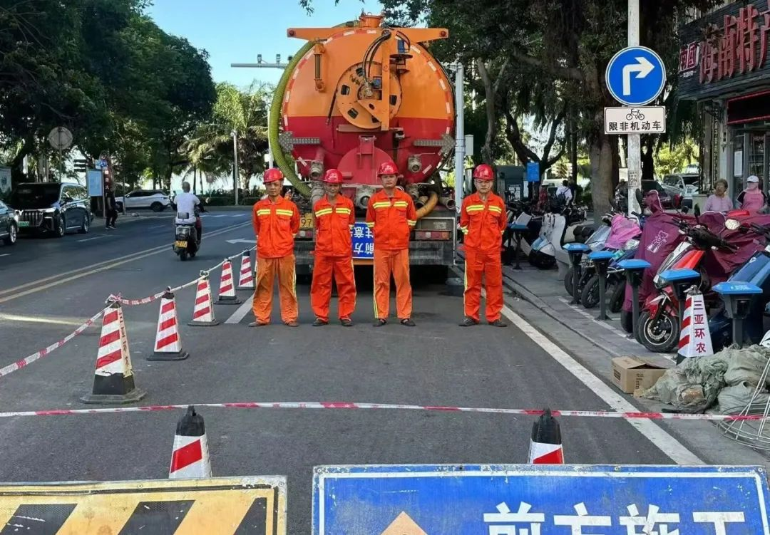 @߿ ȫ㡰ˮɡ