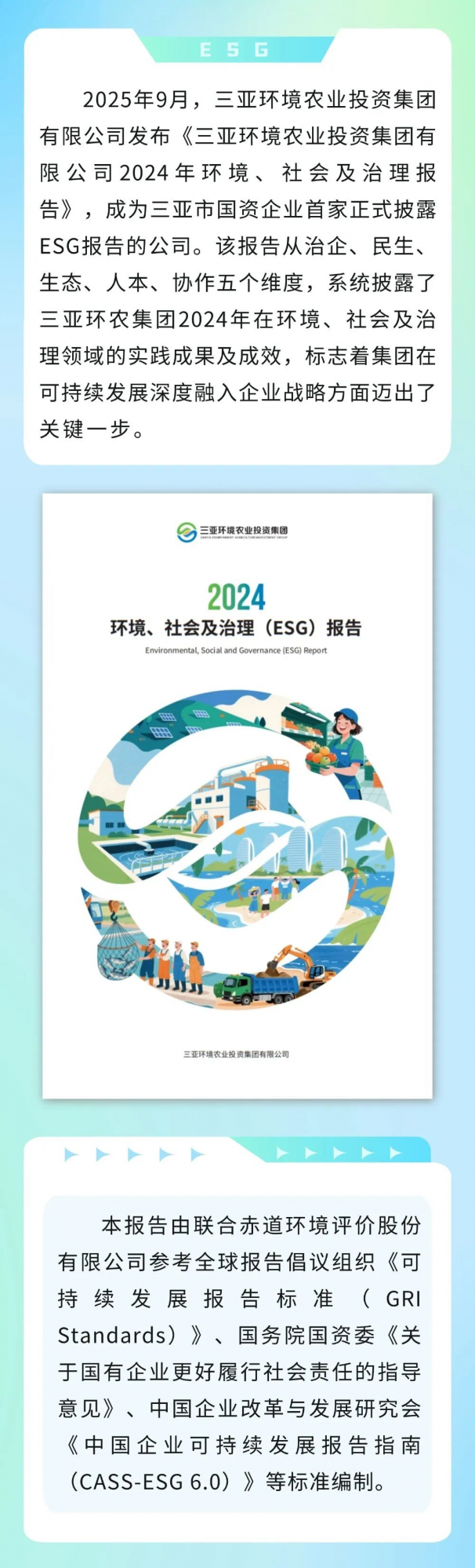 ǼʵPG(й)ٷվ_Welcome